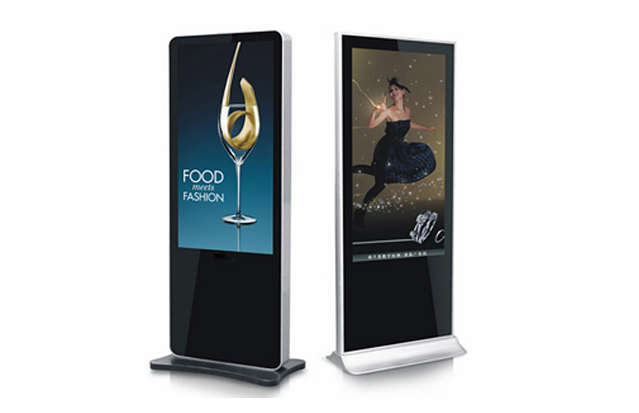 Digital Signage Solution