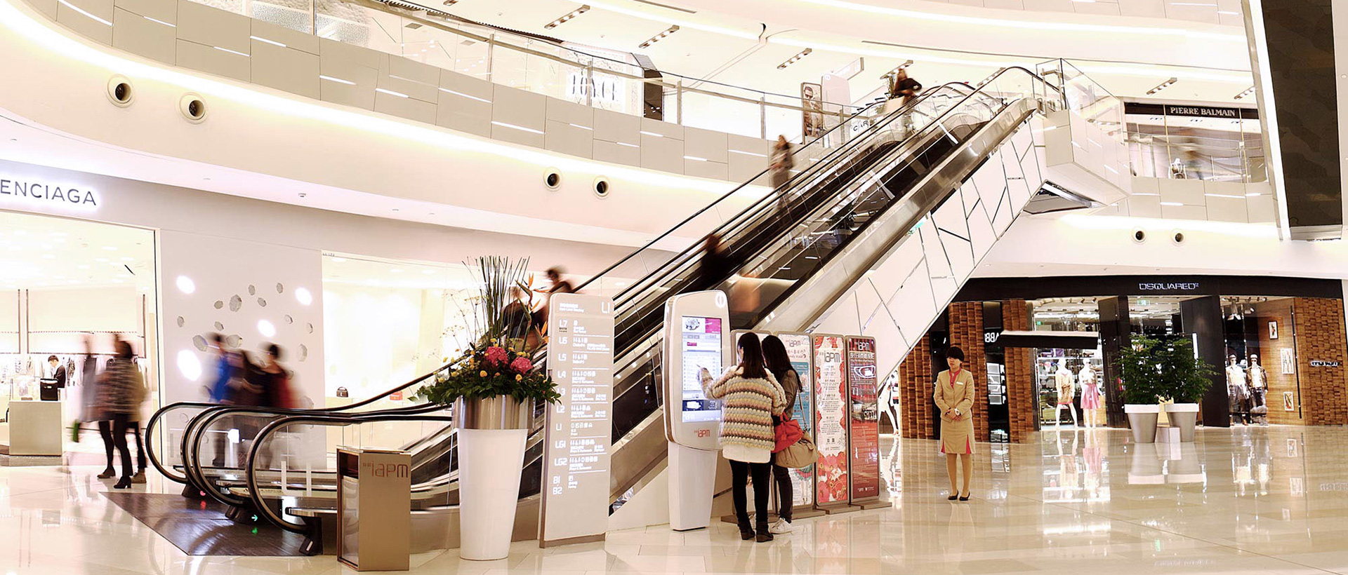 Digital Signage System